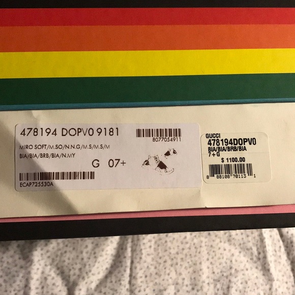 07+ - Picture 8 of 8